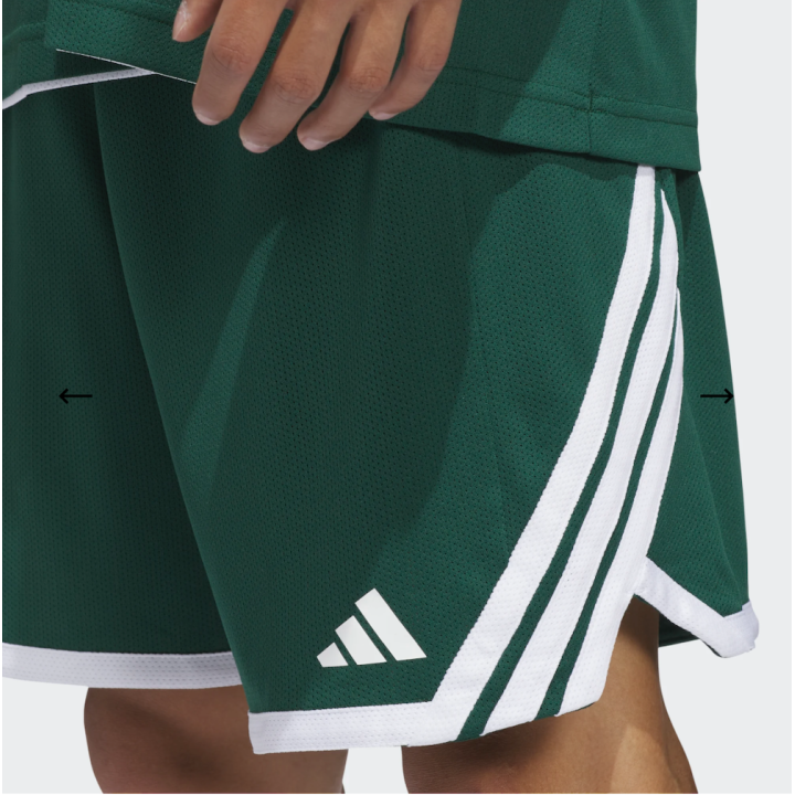 SHORT BASKETBALL EVERYDAY PRO REVERSIBLE